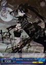 SP 異世界の少女 ブラック★ロックシューター(サイン入り)