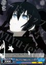 C 佇むブラック★ロックシューター