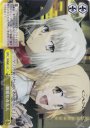 CC 親愛なる友人