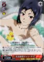 SP 社長秘書リャン・チー(サイン入り)