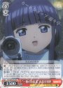 RR "一番のお友達"大道寺知世