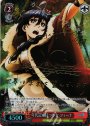 SP 年代記を持つ少女 フィーナ(サイン入り)