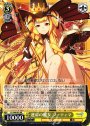 RR 運命の魔女 ファティマ