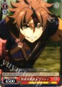 R 熱血武器商人 ダスティ