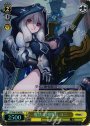 SR 魔法兵団隊長 ユニ