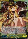 SP 運命の魔女 ファティマ(サイン入り)