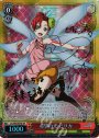 SP 希望の光 ピリカ(サイン入り)