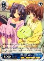 R 渚&ことみ