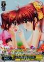 SR だんご大家族 汐&渚