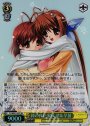 SR 仲の良い家族 渚&早苗