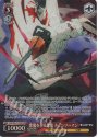 OFR 悪魔を狩る悪魔 チェンソーマン