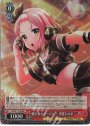 RRR 新たなステージへ! 犬寄しのぶ