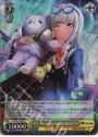 SR ダキヨセテ Cut!e Masc0t 松山ダリヤ