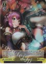 SR 稲荷の迷い子