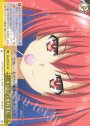 CR キャンディを片手に