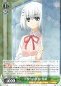 R 学校への復帰 折紙