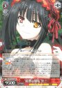 RR “最悪の精霊” 狂三