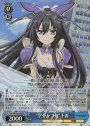SR “空分かつ剣” 十香