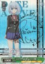 SP ミステリアスなクラスメイト 折紙(サイン入り)