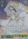 SR 精霊を殺す精霊 折紙