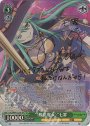 SP “〈贋造魔女〉”七罪(サイン入り)