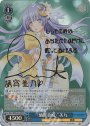 SP “〈破軍歌姫〉”美九(サイン入り)