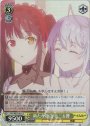 S-R 新たな物語 狂三＆響(ホロ)