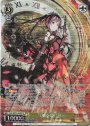 SP “<刻々帝>”狂三(サイン入り)