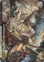 SP 対峙する黒白(サイン入り)