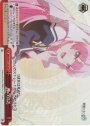 SR 神の宣託