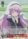 SR キュートな女神様 ひな