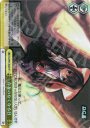 SP 存在のなくなる日