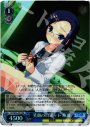 SR 笑顔のロボット 麻耶