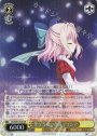 SR 聖なる夜の奇跡 アイシア