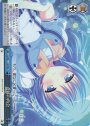 RRR 奇跡の再会