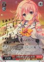 SP 夕陽の中の告白 未羽(サイン入り)