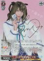 SP “君と旅する時の魔法”立夏(サイン入り)