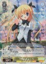 RE 学園長のさくら