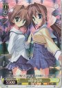 RE 由夢＆音姫