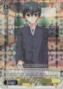 RE 桜内 義之