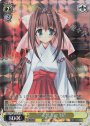 RE 巫女装束の音姫