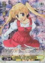 RE 芳乃 さくら