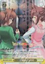 RE 朝倉姉妹のお料理