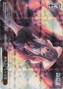 RE 存在のなくなる日