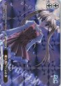 RE 魔法使いの見る夢