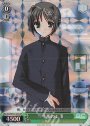RE 学生服の工藤