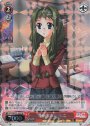 RE 漫画家のななこ