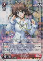 RE 朝倉 音夢