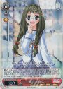RE 彩珠 ななこ