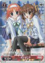 RE 美春&音夢